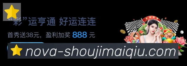App 示例图